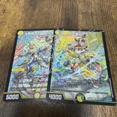 光夢龍フィオナ・フォレスト 刀志猫のプワソン