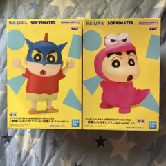 【匿名配送】クレヨンしんちゃん　アクション仮面ワニ山さんフィギュア　コスプレ