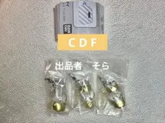 めじるしアクセサリー miffy 70th anniversary Ver3種