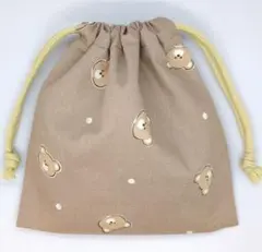 Item thumbnail for item 6f1ba338-cb8d-4f96-b511-3d3699a47758