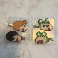 カラーグラム クレヨンしんちゃん 前髪クリップ ②