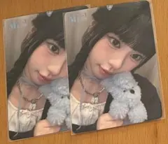 村上璃杏 特典 後半 2枚セット