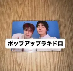 KARMA 韓国　ポップアップ　アイエン　スンミン　ラキドロ　ユニット　トレカ