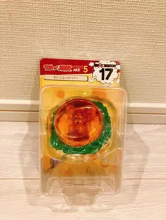 トムとジェリー ハッピーくじ A賞 17 ジェリー【値下げ】