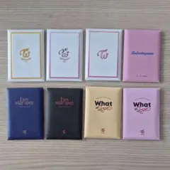 TWICE 特典トレカ 8個セット