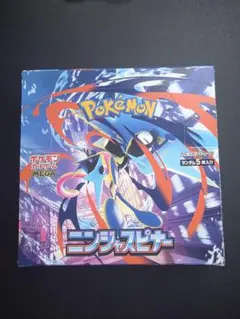ポケカ ニンジャスピナー 1BOX【シュリンク無し・ペリペリ有り】24h以内発送