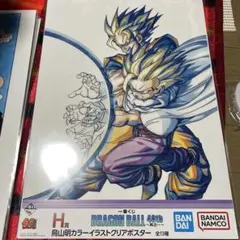 一番くじドラゴンボール 40thH賞クリア ポスター まとめ売り　　　最終値下げ
