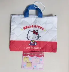サンリオ レトロレッスンバッグミニキーホルダー ハローキティ