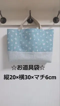 Item thumbnail for item 3ff660ba-cb4d-4147-b191-687ddb0c1092