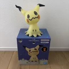 ポケモン　一番くじ B賞 ミミッキュライト