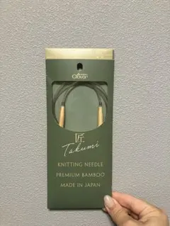 茶々様 リクエスト 2点 まとめ商品