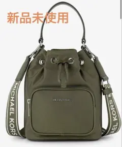新品】CLUBHAUS ミルドスクエア ネームタグ 刻印なし - メルカリ