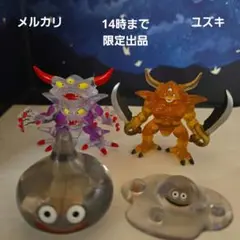【時間限定】ドラゴンクエストクリスタルモンスターズ究極エビルプリースト③