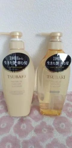 TSUBAKI プレミアム シャンプー＆コンディショナー 450mL セット