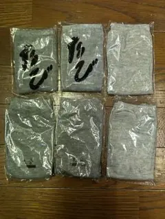 【新品未開封】男女兼用 足袋ソックスグレー 6足セット