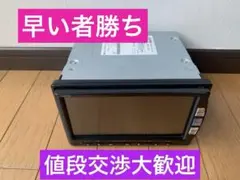 Item thumbnail for item 45c94a61-5997-43fc-9667-234044e6043b