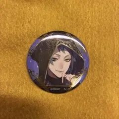 Item thumbnail for item a84f8224-b051-4c34-94c8-9c0da51c2625