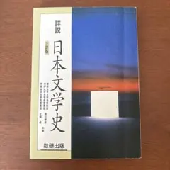 Item thumbnail for item 4ceae579-21d5-4f66-8830-25e278ba98d5