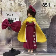 2026年最新】リカちゃん 袴の人気アイテム - メルカリ