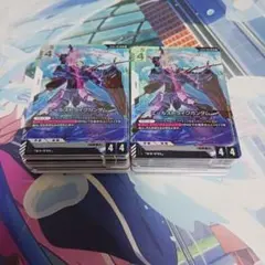 「A006」SEED STRIKE スタートデッキ２個　ボーナスパック無し