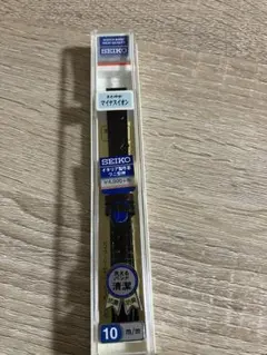 okamoto様 リクエスト 3点 まとめ商品