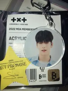 txt スビン　キー　落下物　メンバーシップ　限定販売　2022 完売品