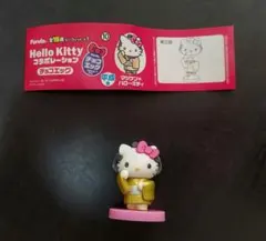 Item thumbnail for item ecf6bd52-cd10-47ad-a18e-7b849724372f