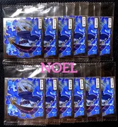 ワンピース 大海賊シールウエハース リューマ SW12-28