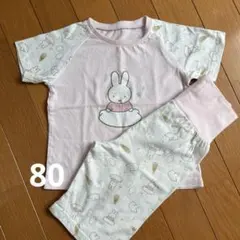 80 ミッフィー　パジャマセット