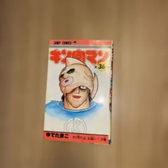 かいちゃんさま 専用出品