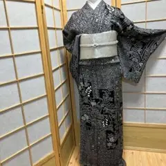 Item thumbnail for item 42e952f5-0cd8-4399-a2e7-9038b0517f47