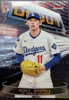 Item thumbnail for item 70bf310e-d904-4b61-9c94-01528c7dd58c