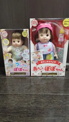 Item thumbnail for item 4e41436d-97c3-453f-a833-cce7f680cc28