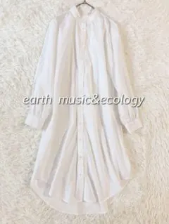 アースミュージック ロングシャツワンピース 白 バンドカラー 長袖 ゆったり