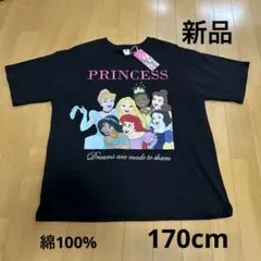 ハロウィン Tシャツ