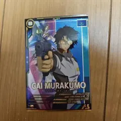 そたそた様 リクエスト 2点 まとめ商品