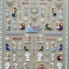 ネイルシール 5D3D立体 アナと雪の女王 ディズニー キャラクター