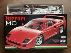 タミヤ 1/10 ラジコン用 ボディ セット フェラーリ599XX - メルカリ