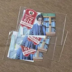 長谷川慎