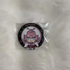 AMPTAK×COLORS けちゃ