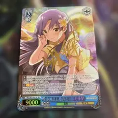 ヴァイスシュヴァルツロゼ SP 甘えん坊な幼なじみ このみ 4枚 サイン 甘えん坊な幼なじみ このみ ToHeart2 SP サイン ヴァイス ロゼ - メルカリ
