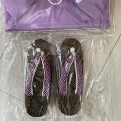 Item thumbnail for item 401095b9-21b7-4480-8ff3-b64a81e49260