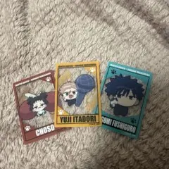 呪術廻戦 まねきねこ クリアカード 脹相 虎杖 伏黒