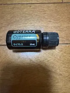 싸이프레스 새제품 미사용 미개봉 15ml 2029.10 유통기한 새상품