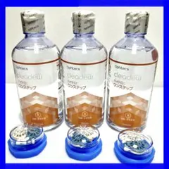 ③クリアデュー ハイドロワンステップ　溶解・すすぎ液6本 専用ケース6個