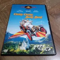 チチチチバンバン DVD