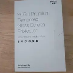 ３枚　強化ガラス保護フィルム　YOSH 14cm×8cm