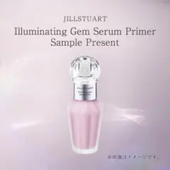 JILLSTUART イルミネーティングジェムセラムプライマー
