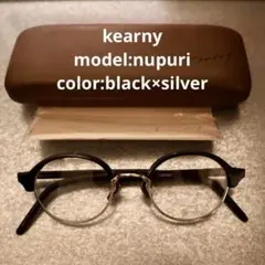 kearny カーニー　nupuri ヌプリ　black×silver