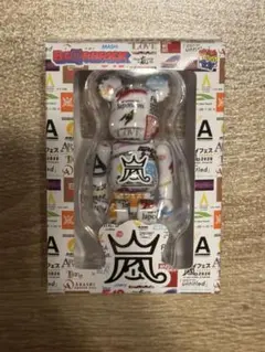 嵐　ベアブリック